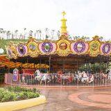 Carousel Horse Ride thumbnail-2