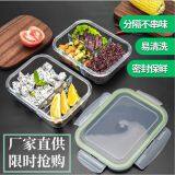 Borosilicate Glass Food Container With Divider/Food Storage Jar/ Micro Wave Safe Meal Container thumbnail-3