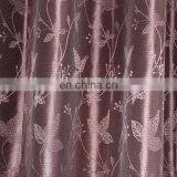 Jacquard Curtains of Jacquard Linen Curtain thumbnail-3