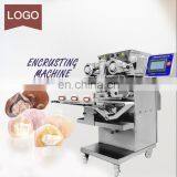Manufacturer SV-208 Popular Japanese Soft Mochi Making Machine Automatic Mochi Ice Cream Machine thumbnail-2