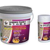 JNS70206 Purple Wallpaper Treasure -18L-2L thumbnail-1