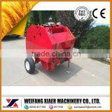 Straw Bagging Machine/hot Sale Pto Mini Round Hay Baler thumbnail-1