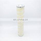 Hydraulic Oil Filter Element HC9600FKS4H HC9600FKS4Z HC9600FKT16H thumbnail-2
