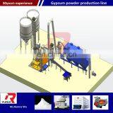 10,000-250,000tons/year Natural/phosphogypsum/FGD Gypsum Powder Production Line Machinery thumbnail-2