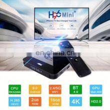 Free Movies Amlogic S905x3 tv Box 8K 4GB RAM 64GB ROM Android 9 BT Dual Wifi Set Top Box thumbnail-3