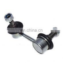 For 06-11 Honda Civic Front Left Side Suspension Stabilizer Bar Link 51321SNAA02 thumbnail-1