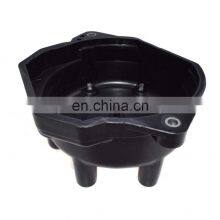 Distributor Cap For Infiniti QX4 Mercury Villager Nissan Pathfinder 22162-0W000 thumbnail-4