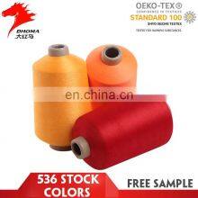 Hot Sale Full Dull Dty Polyester Yarn 75 Denier for Woven Label thumbnail-3