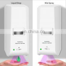 Hot Selling 1000ml Spray Liquid Foam Auto Soap Dispenser for Hospital and School thumbnail-3