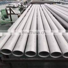 Industrial Seamless Stainless Steel Pipe Tubes 316l 316 Stainless Steel Pipe Price thumbnail-3