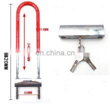 WG0007 Wholesale Universal Anti Theft Security Motorcycle Long U Shape Lock For Shop Glass Door thumbnail-5