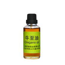 Natural Oregano Oil Bulk Wild Oregano Oil Price Feed Additive Organic Oregano Oil thumbnail-5