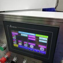 Center Hole Grinding Machine thumbnail-5