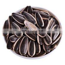 TN Sell Low Priced Chinese Snack Sunflower Seeds/sunflower Seeds Kernels Raw Sprouted Nuts thumbnail-4
