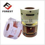 Custom Design Label Sticker, Hologram Sticker Supplier's Choice thumbnail-2