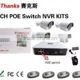 1..3MP P2P POE1080P NVR Kits, Onvif, HD 960P Camera Kits, CCTV System thumbnail-1