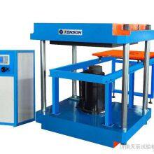 Manhole cover pressure testing machine, microcomputer control manhole cover pressure testing machine, multi-type manhole cover pressure testing machine