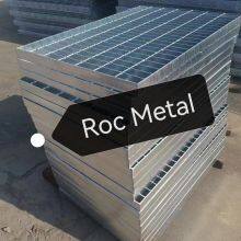 Steel Grating Plate thumbnail-2