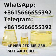 China Wholsale price BMK CAS 20320-59-6 Diethyl(phenylacetyl)malonate best purity ebk BK A.MT 7700 5MMA