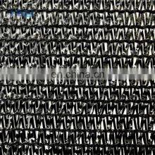 HDPE Mesh 80% Shading Nets Black Greenhouse Shade Net Farming Shade Fabric thumbnail-3