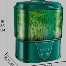 Bean Sprout Machine(Wechat:13510231336)