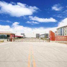 Dongli Electric company overview - view 1 thumbnail