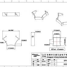 SMD EP10 Transformer Bobbins EP10 SMD (4+4P)Bobbins,EP10 Transformer Accessories，PM9630 Material With Good High Temperature Resistance. thumbnail-5