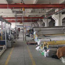 Zhejiang Aochang Technology Co.,ltd. company overview - view 2 thumbnail