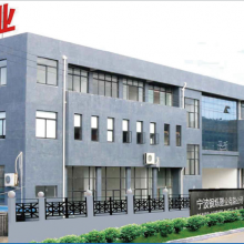 Ningbo Yinshuo Plastic Co.,Ltd company overview - view 1 thumbnail