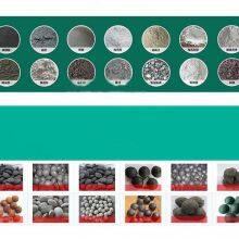 Metal Briquetting thumbnail-4