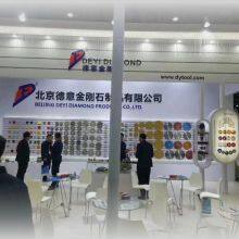 Beijing Deyi Diamond Products Co., Ltd. company overview - view 2 thumbnail