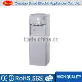 XXKL-SLR-22C Hot Sell Cold and Hot Water Dispenser With Refrigerator thumbnail-2