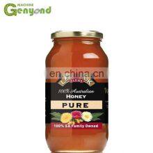 GYC-20 200 300 500 L Honey Processing Filtering Machine thumbnail-2