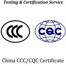 CQC mark certification is a voluntary product certification business carried out by China Quality Certification Center