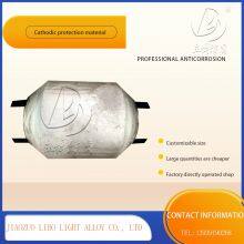 Condenser Aluminum Alloy Sacrificial Anode Good Stock thumbnail-3