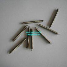 Yamaha Feeder Spring K87-M111E-00X thumbnail-1