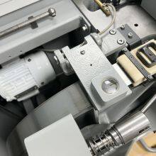 Fortuna Bandknife Splitting Machine AN400 Leathe Splitter 400mm thumbnail-3