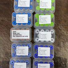 US Sensitive Goods FedEx Small Package, Freeze-dried Powder thumbnail-2