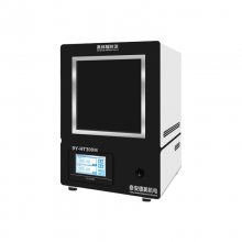 DY-HT300M Черный источник теплового излучения/прибор для калибровки инфракрасных термометров с высокой стабильностью