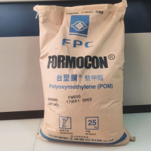 POM FM025E TaiShi Steel FM270 Copolymer High Viscosity Gear Bearing Polymethyl Methacrylate Resin Pom Raw Material thumbnail-5