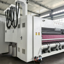 3ply/5ply/7ply Corrugated Cardboard Box Making Machine thumbnail-5