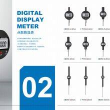 Height Gauge thumbnail-5