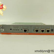 Metso PDP601 Distributed Processing Unit: Your Process Control Backbone for Tough Industrial Environments thumbnail-1