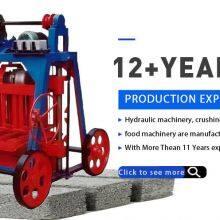 Heavy Duty Hydraulic Interlock Block Machine for Sand, Cement, and Concrete Bricks thumbnail-3