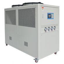High-Efficiency And More Energy Savings 12HP 36KW Air Cooled Scroll Water Chiller thumbnail-2