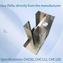 Prefabricated High-sound-insulation Keels, Prefabricated High-sound-insulation Keels for Hospitals, Prefabricated Silent 82 Keels for Hotels thumbnail-3