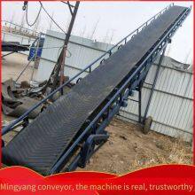 Mobile Climbing Belt Conveyor, Type 600 Pvc Express Conveyor, Nylon Rubber Conveyor Belt thumbnail-3