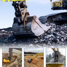 Robust Steel Construction Excavator Crusher Attachment for Efficient Material Reduction thumbnail-1