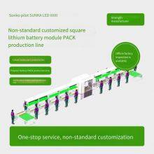 Non-standard Automated Assembly Production Line for Square Lithium Battery Modules in Power Energy Storage Assembly of Battery Pack Production Line thumbnail-4