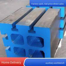 Cast Iron Slotted Inspection Pad Box, Radial Drill, Magnetic Square Box, T-slot Measuring Square Tube thumbnail-5
